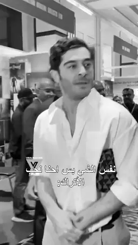 شنسوي😭👆🏿💔#الشعب_الصيني_ماله_حل😂😂 #الشعب_الصيني_ماله_حل😂😂 #viral #fyp #لايك اكسبلور 