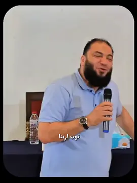 #الدكتور_حازم_شومان #الشيخ_حازم_شومان #حازم_شومان 
