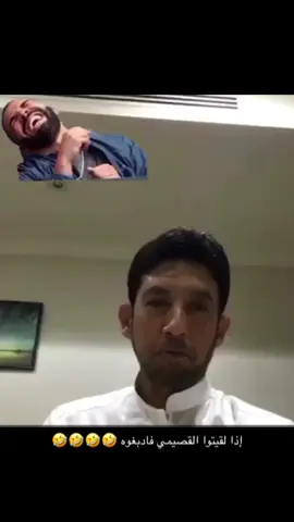 #الشعب_الصيني_ماله_حل😂😂 