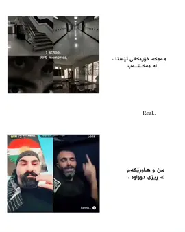 Harbajdi bo awana karn? #foryou #d1dar4a #viralvideo #actives? #foryoupage 