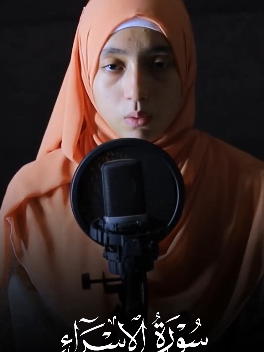🕊️💞 جناح الذلّ والرحمة | 💎 كيف يُكرمك القرآن في برّ أمّك وأبيك 👩‍🦳👨‍🦳 #منة_الله_رمضان #Quran #القارئه_منة_الله_رمضان