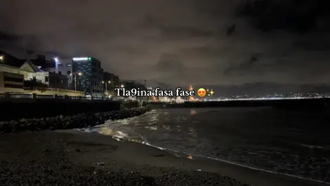 Tla9ina fasa fase😍✨