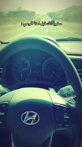 #CapCut #abha #النترا #like #fyp 