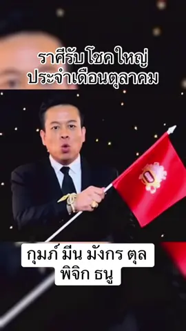 #ฟีดดดシ #เทรนวันนี้ 