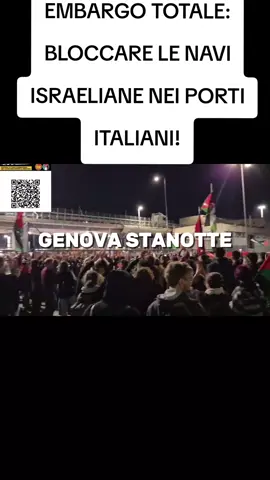 EMBARGO TOTALE: BLOCCARE LE NAVI ISRAELIANE NEI PORTI ITALIANI! Ieri sera, 27 settembre, durante la partenza del corteo in solidarietà alla Palestina a Genova, i portuali del CALP sono stati avvisati dai lavoratori in turno che, proprio in quel momento, al terminal Spinelli era ormeggiata la Zim New Zealand, nave della compagnia israeliana ZIM, con a bordo dieci container sospetti. Di fronte a questa segnalazione, i portuali – insieme a una parte della città – hanno scelto di entrare in porto per impedire il carico della nave, mentre un numero sempre maggiore di persone si è diretto in solidarietà verso Varco Etiopia. L’USB ha immediatamente proclamato uno sciopero di 24 ore a partire dalle 21.30 presso il terminal, per garantire ai lavoratori la possibilità di astenersi da ogni operazione di carico e scarico potenzialmente connessa a traffici di armamenti. Poche ore dopo, grazie alla forza della mobilitazione e alla presenza massiccia di lavoratori, studenti e cittadine e cittadini solidali, è stato ordinato alla nave di lasciare immediatamente la banchina. Una grande vittoria della città di Genova e dei portuali del CALP, che ancora una volta hanno mostrato quale ruolo decisivo può e deve assumere la classe operaia nel contrastare la guerra, al fianco del popolo palestinese, contro il genocidio e contro il riarmo europeo. Successivamente, un corteo partito da Varco Etiopia ha raggiunto la piazza Matteotti, dove si è tenuta la prima mobilitazione cittadina per raccontare quanto accaduto nel corso della notte e rilanciare la necessità di uno sciopero generale immediato in caso di attacco alla Global Sumud Flotilla, ripartita proprio nelle stesse ore. Le iniziative nei porti italiani contro le merci israeliane si stanno moltiplicando. È tempo che diventi parola d’ordine comune: embargo immediato di tutte le merci dirette o provenienti da Israele, blocco delle navi israeliane nei nostri porti. Nel solco della mobilitazione permanente lanciata da USB, prosegue la costruzione delle 100 piazze per Gaza, in vista della grande manifestazione nazionale del 4 ottobre, per rompere la complicità del nostro Paese con lo Stato di Israele e dire basta all’economia di guerra.
