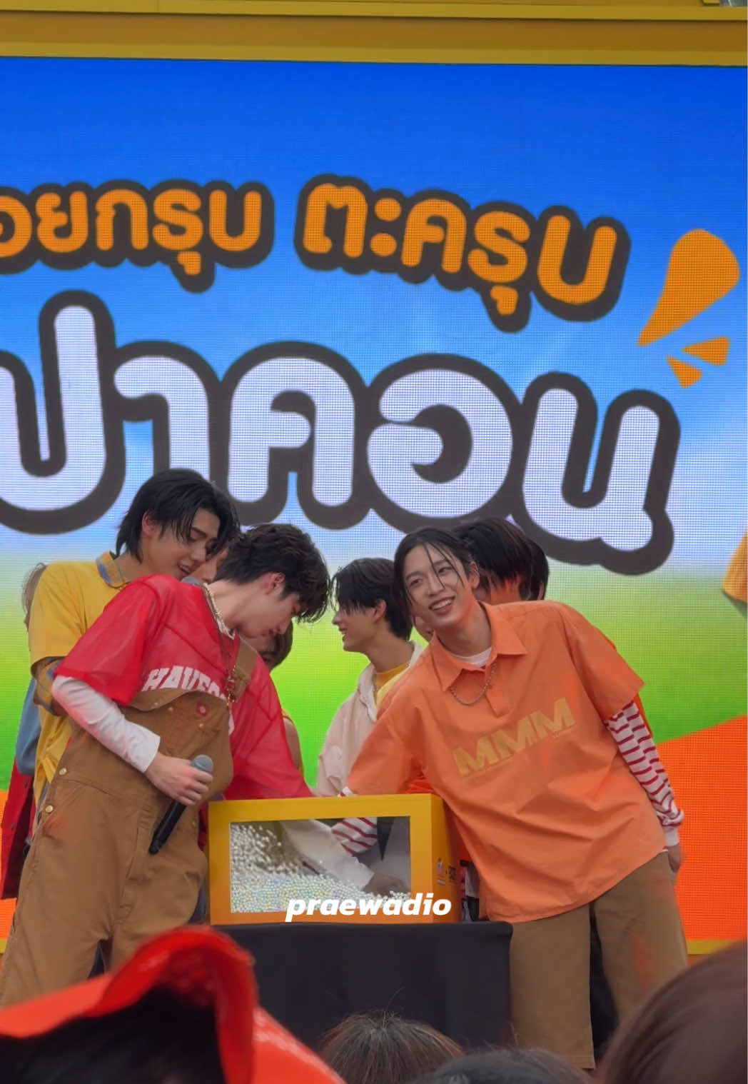 ภูเน็กซ์แข่งกัน ภีมแซวเค้าสนิทกันช่วงนี้🤣#phutatchai #nexnattakit #BUSbecauseofyouishine #UsefulfoodXBUS 