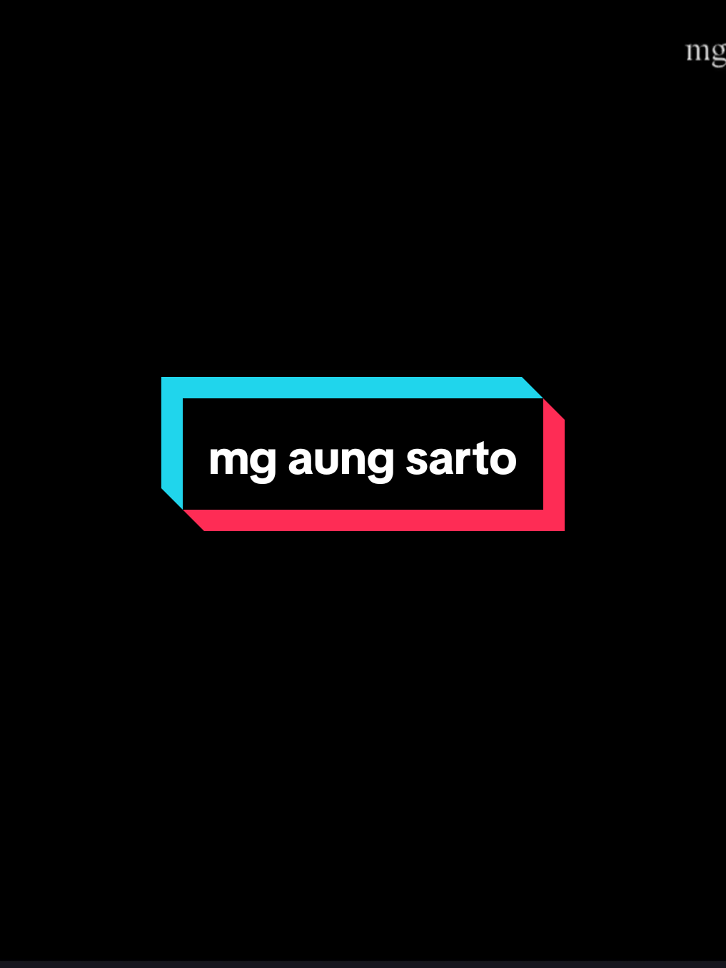 အတွေးလွန်နေမိတယ်.. . . . #စာတို💯 #tiktokmyanmar🇲🇲 @TikTok #viewsproblem #foryou #foryoupage 