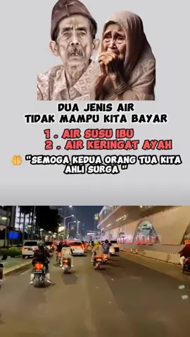 🤲🤲🤲#fyppppppppppppppppppppppp 