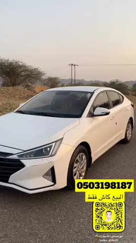 #ابوحسنىءللسيارات #القوز_حلي_القنفذة #ابها_عسير_الجنوب_السوده #محايل_عسير_ابها_الجنوب #سيارات_قديمة #جده 
