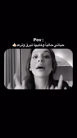 ##مالي_خلق_احط_هاشتاقات 