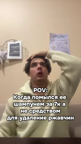 Мяу