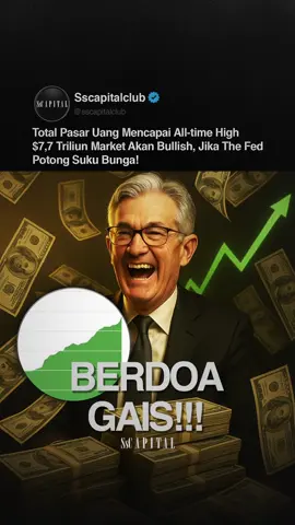 Aset reksa dana pasar uang mencapai all-time high $7,7T. Saat The Fed mulai menurunkan suku bunga, sebagian likuiditas ini berpotensi mengalir ke aset berisiko — termasuk kripto. #sscapitalclub #bitcoin #cryptocurrency #cryptonews #thefed 