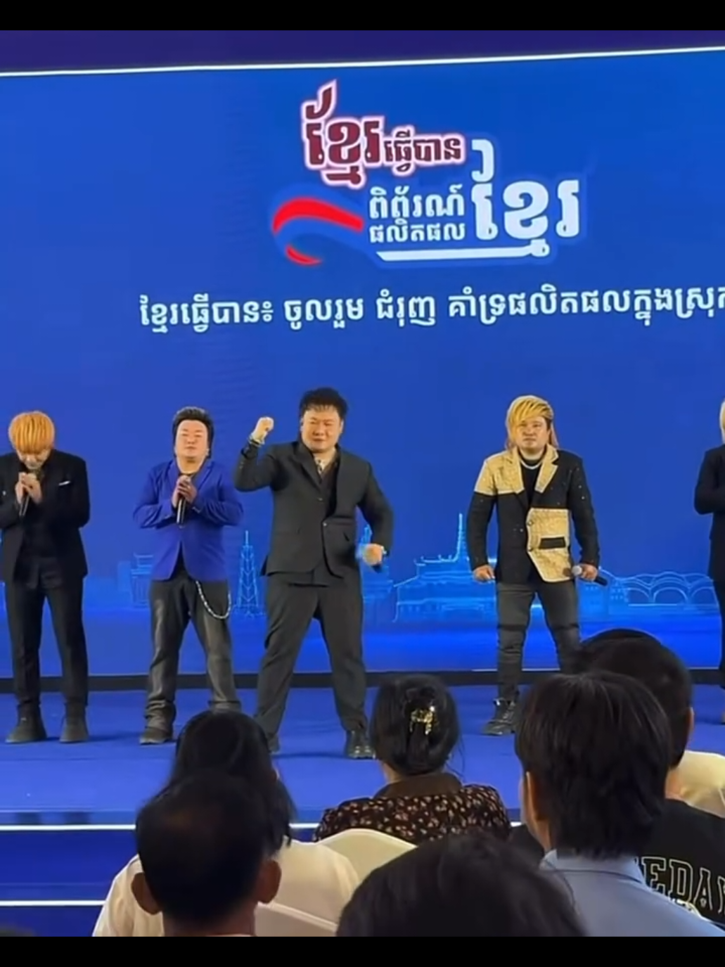กว่าจะเป็นวง “ENO  Strong Man