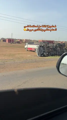 #السعوديه🇸🇦 #الرياض #حركة_إكسبلور #الانتشار_السريع #كسلا_بورتسودان_قضارف 