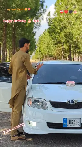 #foryoupage #shaheed #yar #viralvideo #Ariح @Rᴜʜᴇᴇ Kʜᴀɴ @Ishfaq--sajid @🥰Arbab😘 Jani 😘 @⦁  ❥  ⦁   Msخان 💸 🔝 @꧁☆*Mù§Ă*☆꧂ @💞🇮🇹Khyal hussain turi🇮🇹💞 @Musaib1272 @🌸مجنون طورائے🌸 