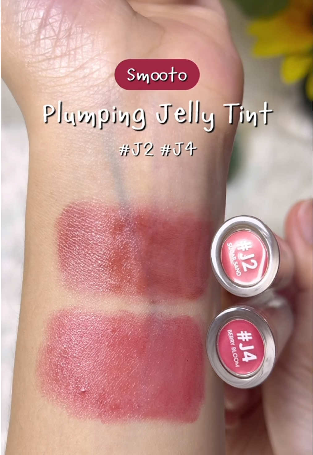 ลิปเจลลี่สมูทโตะ ออกแบบแท่งแล้วว สีสวยมาก! ลิปติดทนที่1ในใจ🤟🏻 #smooto #ลิปแท่ง #รีวิวลิป #ลิปติดทน 