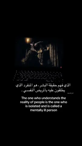 … #اكسبلور 