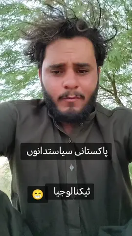 #musafir905 #saudiamusafar #jobinsaudia 