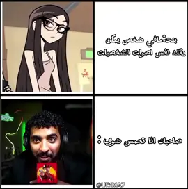 منشن صاحبك مقلد الاصوات  #viral #fypシ゚ #CapCut #explore #صليح 