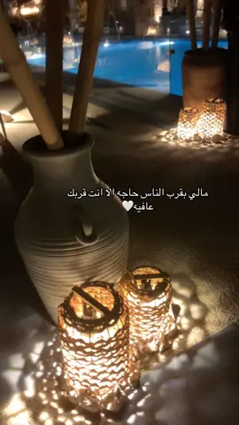 خذيت قلبٍ ماقد خذاه الا هوى والدينه🤍#مساء_الخير #اكسبلورexplore #الطايف #flypシ #تصويري 