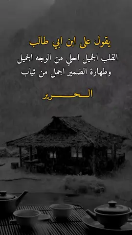 #تصميم_فيديوهات🎶🎤🎬 #وحـᬼـيـد⍣⃟🍷𓆩💔𓆪ᵛ͢ᵎᵖبدنيتيོ #اكسبلورررررررررررررررررررر💥🌟💥🌟💥💥🌟🌟🌟🌟🌟 