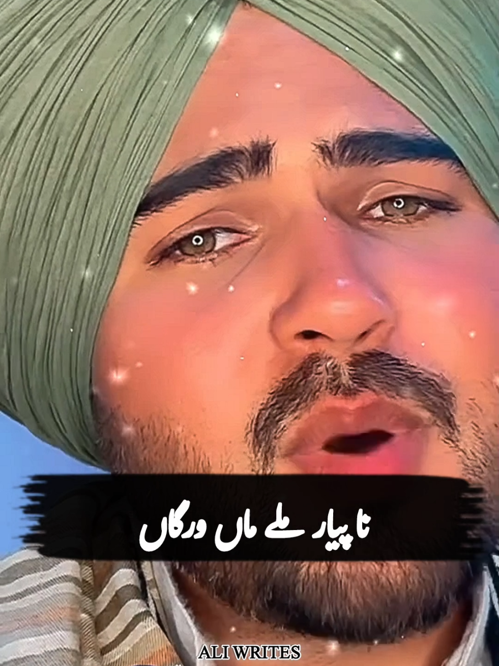 اللّه پاک لمبھی عمر عطاء فر مائے میری ماں کو اپنی اپنی ماں کی لمبھی عمر کے لیے امین لیکھے کومنٹ میں  ❤️🥰😘#trindingsong #nasebbolala #trinding_vedio #tiktokfryoupage #trinding_video 