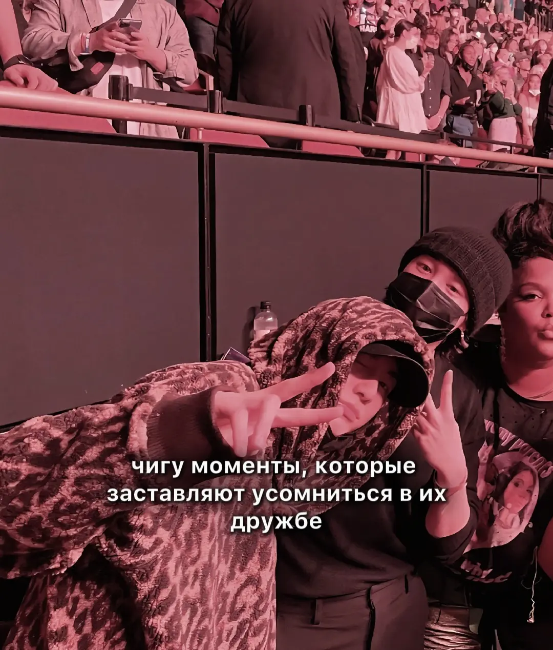 моё мнение! на самом деле тут одной части не хватит, слишком много всего🫠💔 (хотите вторую часть?) #jungkook #jimin #jikook #kookmin #jikook_is_real #kookminisreal #hadjin #чигу 