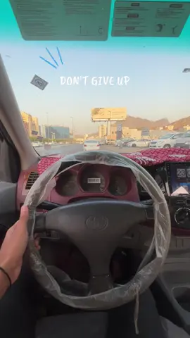 وكذ ‏انتهينا حكاية ‏أجمل  حاره زهره كدي خلاص نودع الحارة 😭🥲#funkrj 