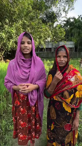 বাবা নেই গরিব ঘরের মেয়ে 