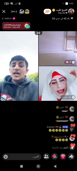 #🤣🤣🤣 ##🤣🤣🤣 