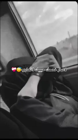#مالي_خلق_احط_هاشتاقات🧢 