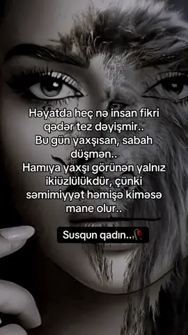 #🥀 #