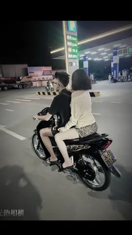 54321000000, không ai bằng em 😍#xh #viral #Love 