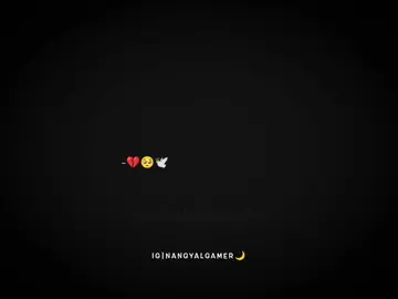 Please Unfreeze My Account #fyp #trending #hellotiktok #poetry #nangyalgamer01 