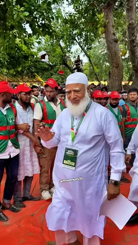 বাংলাদেশ জামাতে ইসলাম✊️💝#Bangladesh #jamaat_e_islami #Chhatrashibir #arifmahmud535 