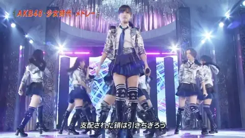 #AKB48 