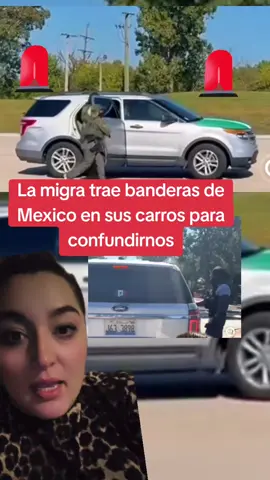 tengan cuidado con la nueva forma que estan usando la migra carros con banderas mexicanas #inmigrantes #hipanos #ice #chicago #latinos 