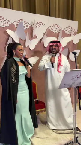 الفنان / جابر الكاسر 🇸🇦 & الفنانه / رقيه ماغي 🎶🎤…. تعهد وتنسيق شركة زفات ايفنتس … بادارة ام ساندي #اعراس_قطر #قطر #foryoupage #افراح_قطر #ال_ثاني 
