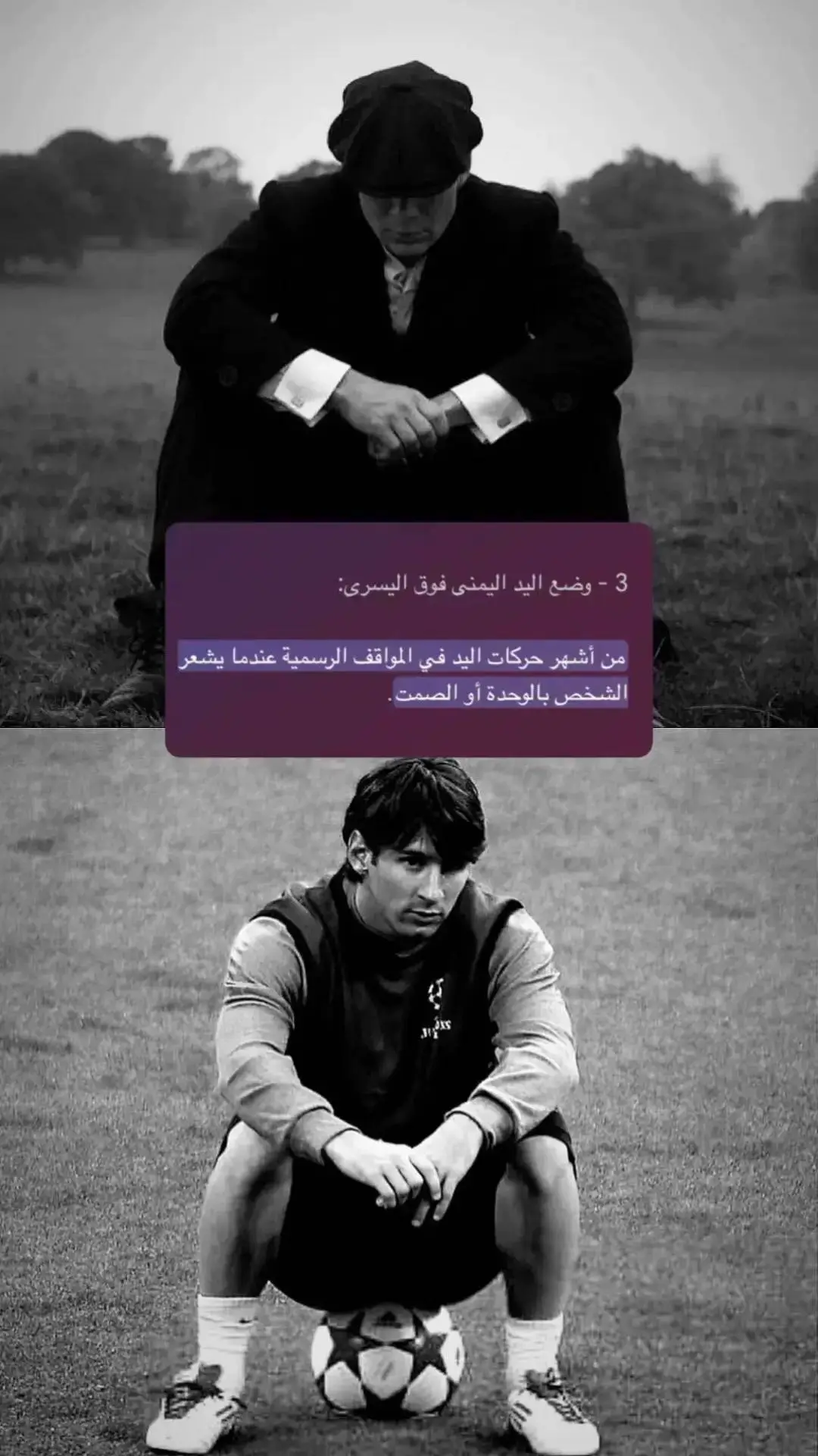 يانصيبي 😐#تعليقاتكم #شعب_الصيني_ماله_حل😂😂 #لايك #هيت #حويرث 