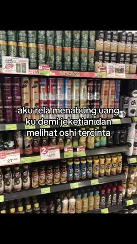 nabung pas pas an ya#xybca #jkt48newera #jeketian #oshijkt48 #fyp 