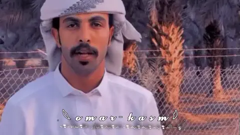 هزمان زمان خيانه..📮🚶‍♂️#معازي_مزيون #تصميم_فيديوهات🎶🎤🎬 #تصميم#مجرد________ذووووووق🎶🎵💞 @فزاع الرشيدي🇯🇴 