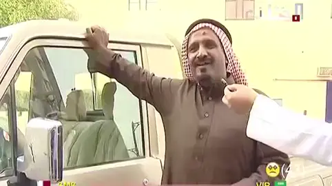 #جدلانيات# سعد# بن جدلان# 