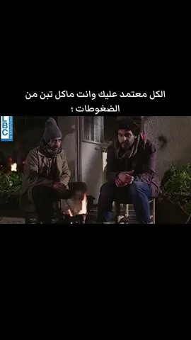 #الشعب_الصيني_ماله_حل😂😂😂 #مالي_خلق_احط_هاشتاقات #سامر_اسماعيل #اكسبلورexplore 