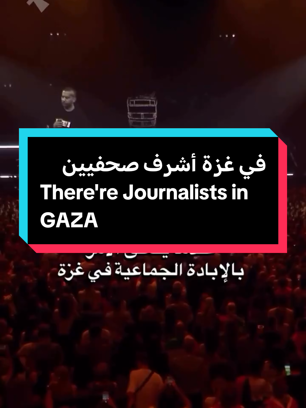 Mehdi Hasan on Journalists in #GAZA & western hypocrisy #مصر_السعوديه_العراق_فلسطين #USA #fypageシ  #اكسبلورexplore 