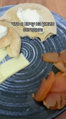 отправь любимой 