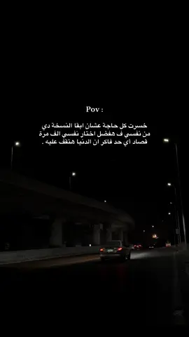 #boudiyyy 