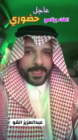 #حضوري #التعليم #الشعب_الصيني_ماله_حل😂😂 