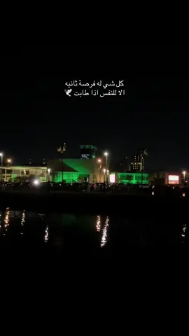 #تصويري 