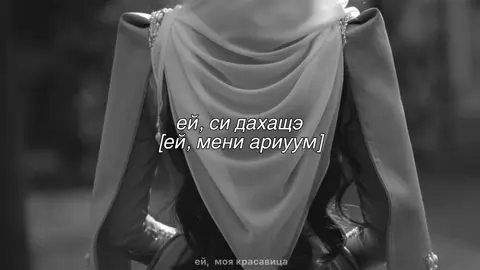 #рекомендации #кчр #09 #карачаевцы #черкесы 