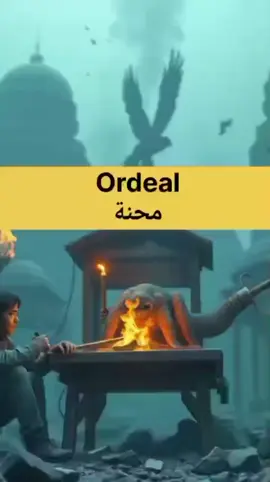 #تعلم_اللغة_الانجليزية 